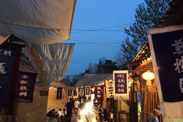 西安市到袁家村旅游景點(diǎn)有多遠(yuǎn)-自駕游路線(xiàn)
