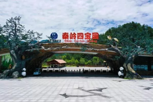 華陽(yáng)景區旅游攻略 附門(mén)票優(yōu)惠政策及交通