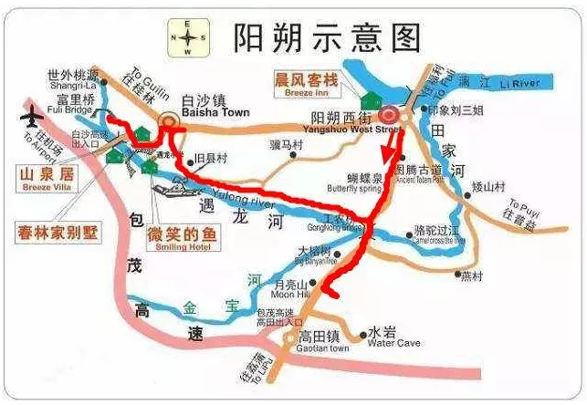 陽(yáng)朔十里畫(huà)廊騎行路線(xiàn)攻略(圖)