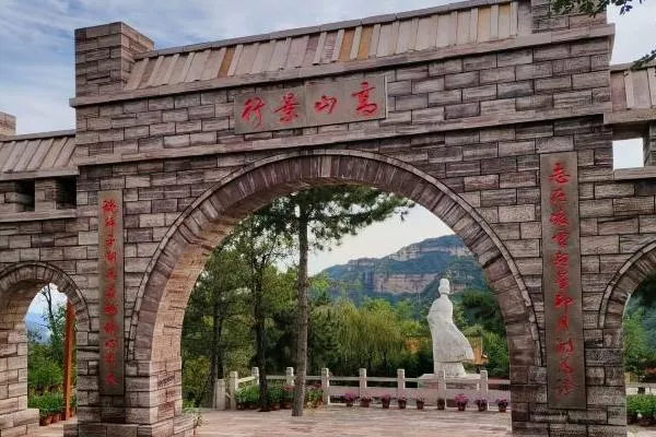 京娘湖風(fēng)景旅游區在哪里 具體位置在哪里