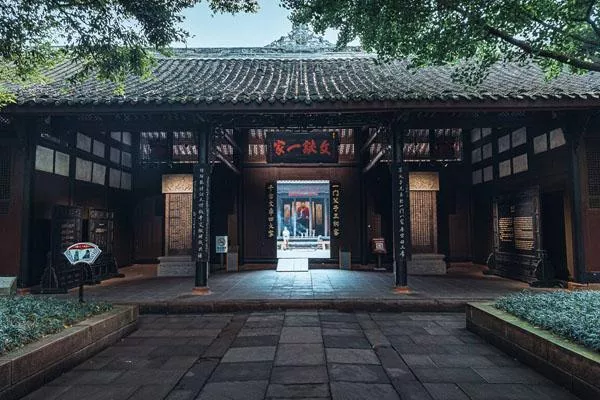 2022三蘇祠門(mén)票是多少錢(qián) 附優(yōu)惠政策一覽